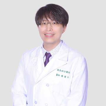科主任：楊德仁