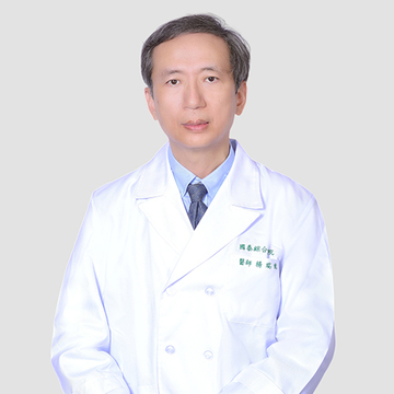 科主任：楊瑞能 