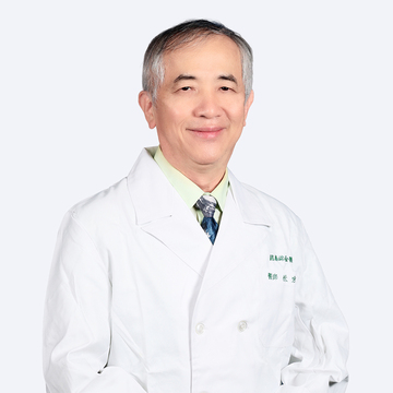 兼任主治醫師：林宏政(主任級醫師) 