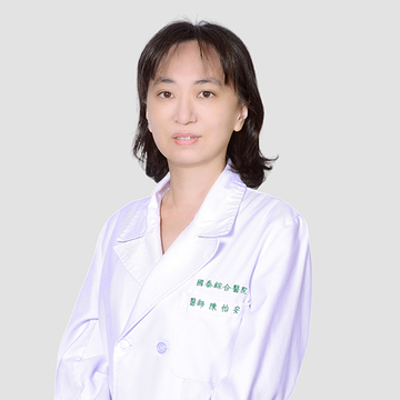 科主任：陳怡安